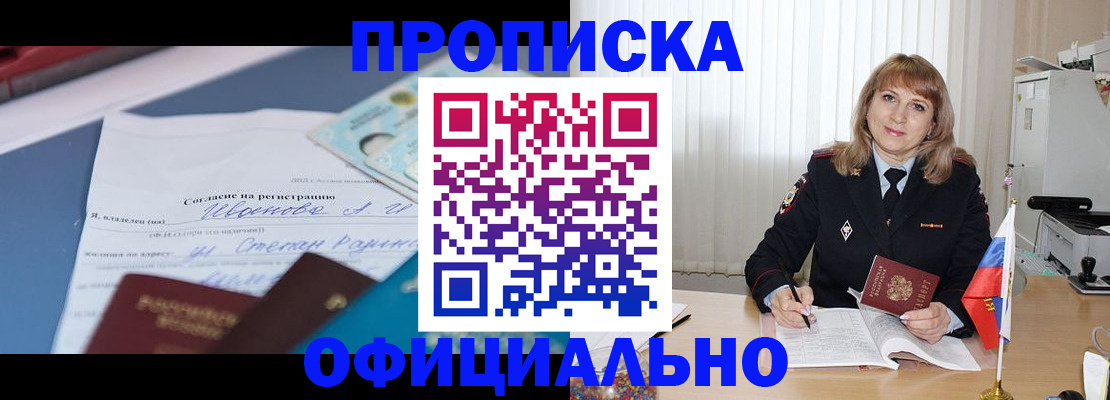 форма 3 в Чудово